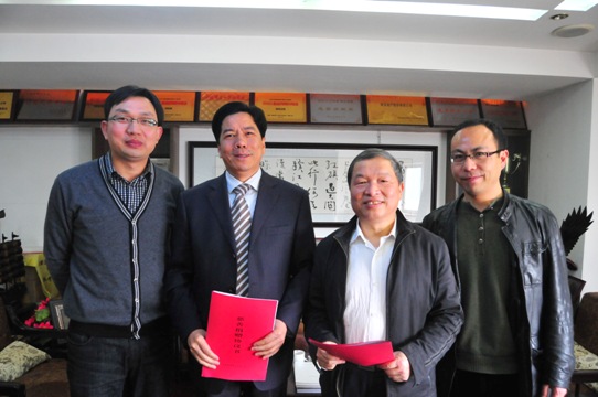 db多宝真人慈善助困基金增至600万元 - 600X360.jpg